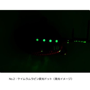 瞬貫船太刀魚テンヤ 誘い速掛フッ素フック 50号 HAYABUSA