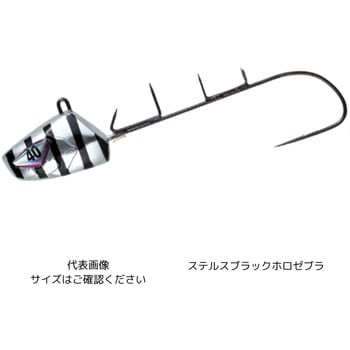 船太刀魚テンヤ 速掛型 フッ素コーティングフック 50号 HAYABUSA