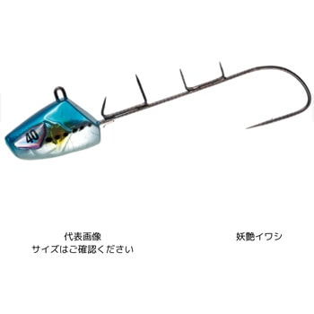 船太刀魚テンヤ 速掛型 フッ素コーティングフック 50号 HAYABUSA