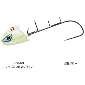 船太刀魚テンヤ フリーアングル フッ素コートフック 50号 HAYABUSA