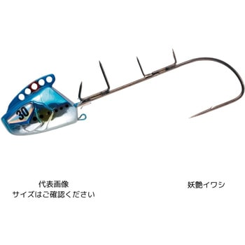 船太刀魚テンヤ フリーアングル フッ素コートフック 50号 HAYABUSA