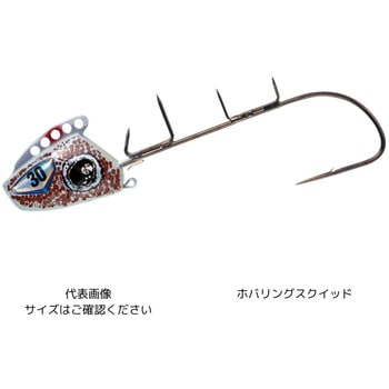 船太刀魚テンヤ フリーアングル フッ素コートフック 50号 HAYABUSA