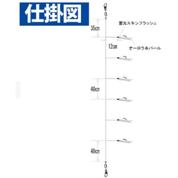船サビキ アジ・イサキ フラッシュ HAYABUSA