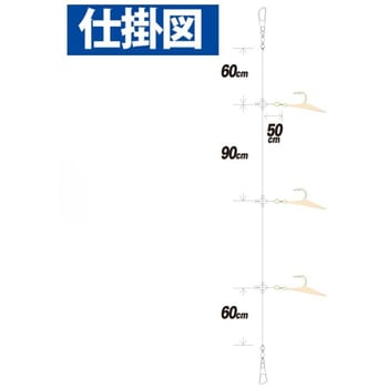 船極アジ・真鯛 ロング50 オキアミハゲ皮3x1 HAYABUSA