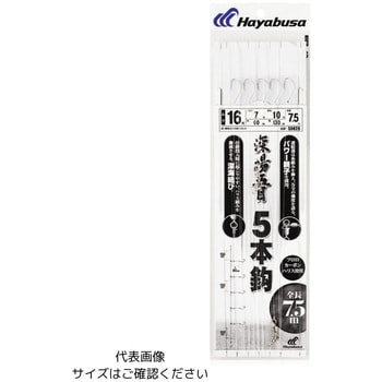 深場五目 5本鈎 HAYABUSA