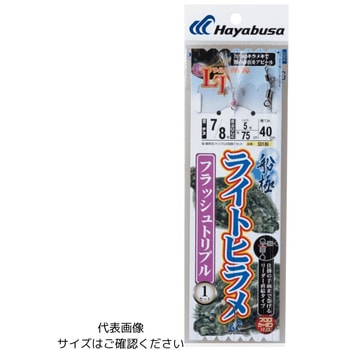 ライトヒラメ スタンダード フラッシュトリプル 1セット HAYABUSA