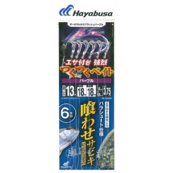 落し込み つくつくベイトパープル 6本鈎 HAYABUSA