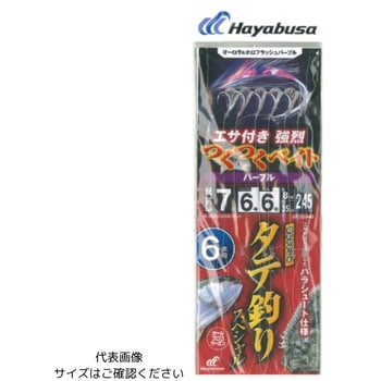 タテ釣りスペシャル つくつくベイトパープル 6本鈎 HAYABUSA