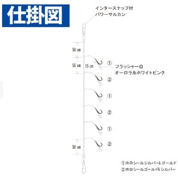 喰わせサビキ 落し込みスペシャル ケイムラ&ホロフラッシュ 強靭イサキ6本 HAYABUSA