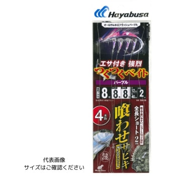 落し込み つくつくベイトパープル HAYABUSA