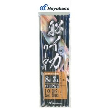 船イカリーダー ロング仕様 3本 HAYABUSA