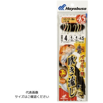 海戦吹き流し MIXスキン&から鈎4.5m HAYABUSA
