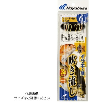 海戦吹き流し MIXスキン&から鈎6m HAYABUSA