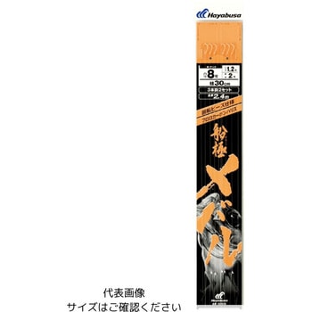 船極メバル 枝30cm回転ビーズ3本鈎2セット HAYABUSA