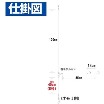 ヒラメ 固定式シングル 2本鈎2セット - HAYABUSA