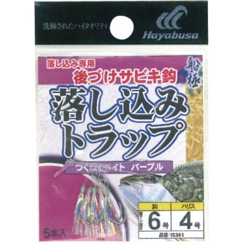 落し込みトラップつくつくベイトパープル HAYABUSA