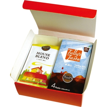 お好みBOX  レッド ヤマニパッケージ