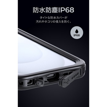 SP PHONE CASE XTREME SPC+ フォンケース エクストリーム SP CONNECT