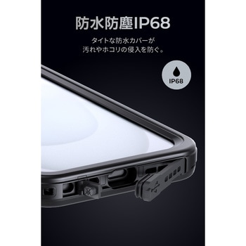 SP PHONE CASE XTREME SPC+ フォンケース エクストリーム SP CONNECT