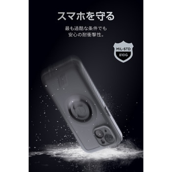 SP PHONE CASE XTREME SPC+ フォンケース エクストリーム SP CONNECT