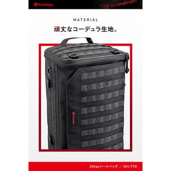 HenlyBegins 2WAYシートバッグⅡ HenlyBegins