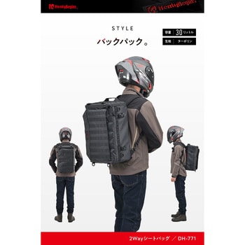 販売 シートバッグ 30l ss