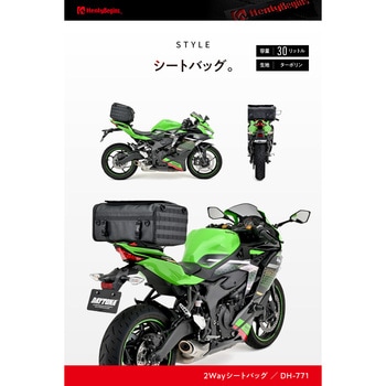 HenlyBegins 2WAYシートバッグⅡ HenlyBegins