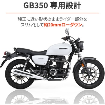 DAYTONA COZYシート(COMP) DAYTONA(デイトナ)