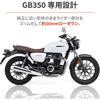 DAYTONA COZYシート(COMP) DAYTONA(デイトナ)