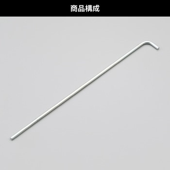 アクスル貫通シャフト Φ8 DAYTONA(デイトナ)