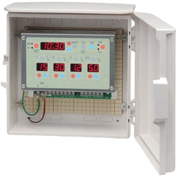 オートレイン FV3DR - スナオ電気