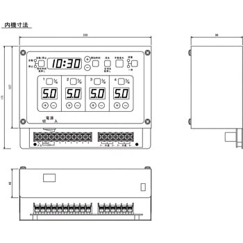 オートレインタイムスイッチ スナオ電気