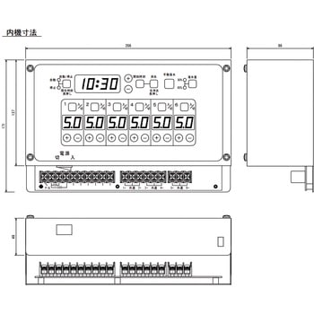 オートレインタイムスイッチ スナオ電気