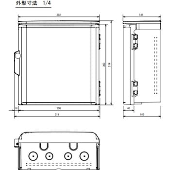 オートレイン FV801 スナオ電気