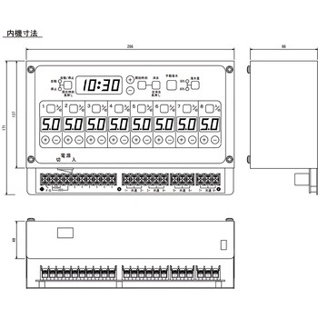 オートレインタイムスイッチ スナオ電気