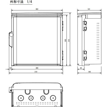 オートレイン LF611 スナオ電気