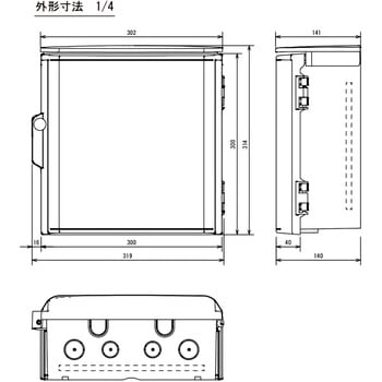 オートレイン LF811 - スナオ電気