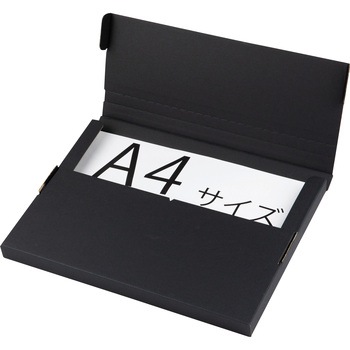 ポスティングボックス ヤマニパッケージ