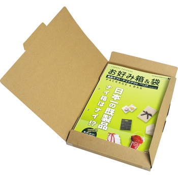 メール便BOX ヤマニパッケージ