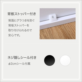 コレクションキューブラック 浅型タイプ ホームテイスト