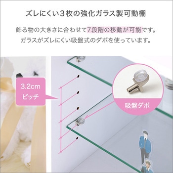 コレクションキューブラック 深型タイプ - ホームテイスト