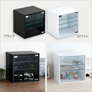 コレクションキューブラック 深型タイプ LEDセット ホームテイスト