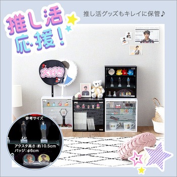 コレクションキューブラック 深型タイプ LEDセット ホームテイスト
