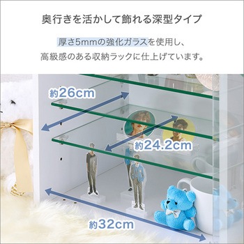 コレクションキューブラック 深型タイプ LEDセット ホームテイスト