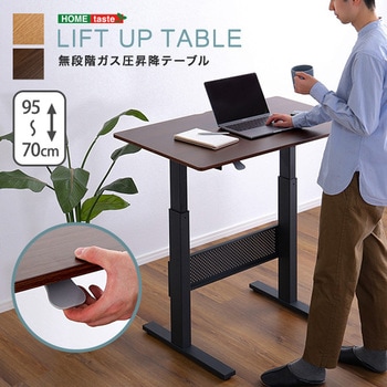HT-JGD-SBO iKKX~e[u z[eCXg 96.5cms60cm70-95cm  HT-JGD-SBO 80293284