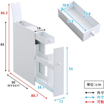送料無料【新品】シンプルタイプ トイレラック トイレラック トイレ用品 コンパクト」の人気商品一覧 | 安い