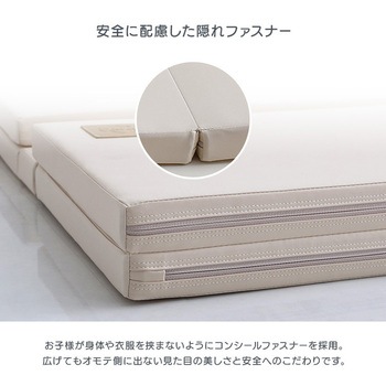 折りたたみ式キッズプレイマット Lサイズ(160×200cm) ホームテイスト