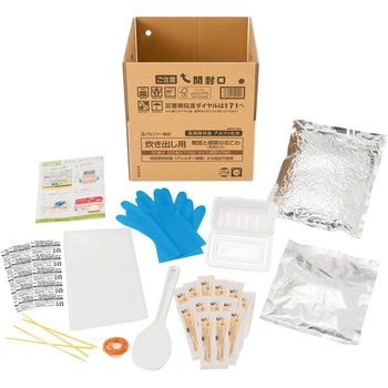 11408635 �����o���p �A���t�@�[�H�i �ܖ�����5�N �����ƍ��؂̂�����  1�� 80294806