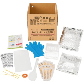 11408636 �����o���p �A���t�@�[�H�i �ܖ�����5�N �Ђ�������  1�� 80294815