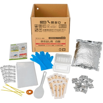 11408632 �����o���p �A���t�@�[�H�i �ܖ�����5�N ����  1�� 80294840